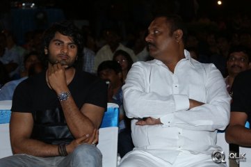 Green Signal Movie Audio Launch